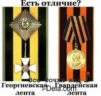 �����, �� ��������� �������. ��� ������ � ������������ ��������