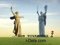 ��� ������ - ���� �����